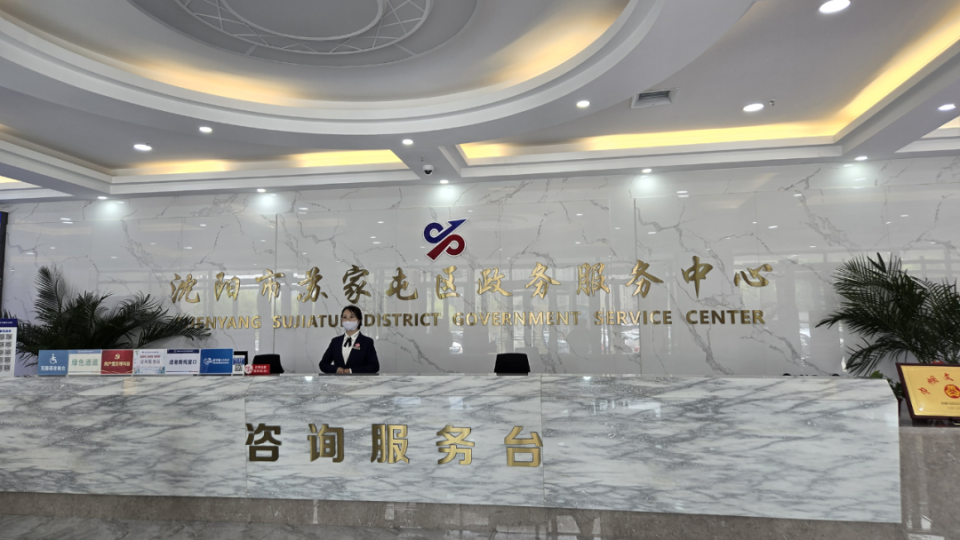 外出參觀學習 移民咨詢服務如何借他山之石，謀發展之道