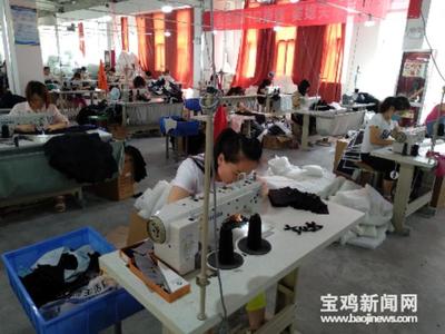 寶雞市民請注意！一站式獲取就業創業政策與游學咨詢服務