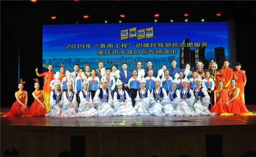 “十三五”期間，大渡口區(qū) 一場場國家級文化活動的華麗綻放