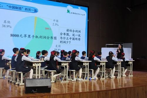 賡續(xù)文脈基因，厚植文化自信——浐灞第二中學(xué)開展文化藝術(shù)交流展示活動